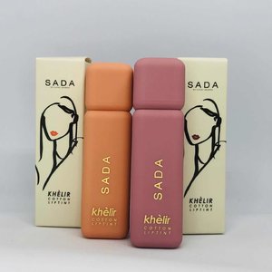 Fav liptint brand SADA ini awet beneran seharian di bibir.. suka banget