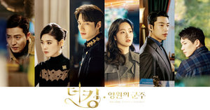 6 Drama Korea Terbaru Untuk Kamu Supaya Tetap Bahagia Selama Karantina