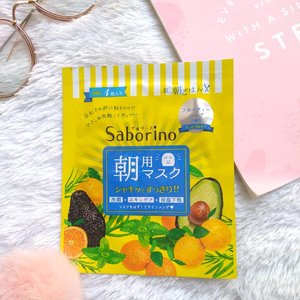 Have you give a breakfast to your skin? ...Try this a morning mask from @bcljapan.id Saborino sheet mask, refresh and moisture your face in the morning only in 60 seconds!!â™¡â™¡#clozetteid #loopsquad2018 #bcljapan #japanproduct #saborinosheetmask #niisapicks #instatoday #instadaily #beautyblog #bloggerindonesia #breakfast #skin