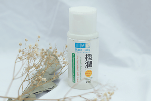Review Hada Labo Gokujyun Cleansing Oil