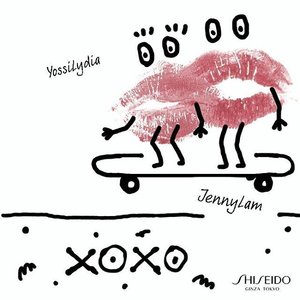Hello Miss @jennylamtio 😘.
.
.
.
.
.
.
.
.
.
.
.
.
#CosmoXShiseido
#CosmoQuiz
#WinThis
#RougeRougeKissMe
#ShiseidoIDN
#myLUCKiss