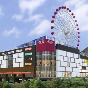 AEON Mall Akan Segera Hadir Di Jakarta Timur! 