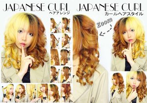 AIYUKI'S JAPANESE BEAUTY MAGAZINE 
#MakeupInspiration #HairInspiration #FashionInspiration