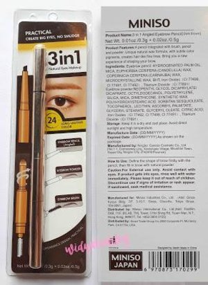 [Collaboration Post] 5 Produk Mata Favoritku - Eye Products Favourite #GoersBeautyPostCollaboration [Bahasa Indonesia] 