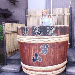 Okotoyama Sake Museum Hokkaido
#clozetteid #sapporo #hokkaido #japan #ig_hokkaido #japantravel #japantrip