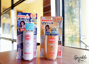 Sprinkle of Rain: [REVIEW] KOSE Cosmeport Suncut UV Protect Spray & Suncut Perfect UV Protect Gel