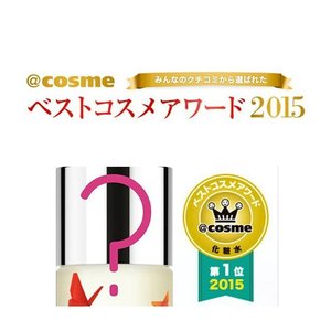 🔱 @COSME 2015 BEST COSMETICS AWARD

Finally @COSME launched the list of the winners! 
I have blogged the skincare part, the makeup & body/hair care part will be up next~ ☆
Simply follow the link on bio❣

#べスﾄコスメアワード #スキンケア #アワード #cosme #cosmenet #cosmejp #bestcosmeticsaward #blogged #instablog #instabeauty #asianbeauty #instablogger #beautybloggerid #beautyblogger #clozetteid #clozetter #starclozetter #japaneseskincare #award #beautyaward