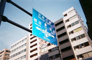 Some shots left from my disposable camera 🇯🇵 Super sad that I lost ALL OF MY PICS that I took in Tokyo by phone 😢😢 The ones I didn't take with camera, mostly the food I ate and One Piece Tower 😭😭😭😭 (Sign to go back,huh? 🤣) #35mm #filmisnotdead...#clozetteid #japanloverme #ishootfilm #tokyo #BigDreamerInJapan #japan #japantravel #tsukijimarket