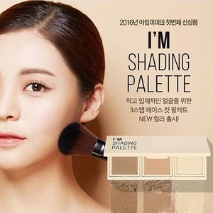 Memebox new release d-1.. XD cant wait to try.. XD #beautyblogger #dugongss #sfs #beauty #makeup #korean #repost #followforfollow #clozetteid #clozette #dailypost #clozettedaily #follow4follow #shareforshare #likeforlike #like4like #memebox