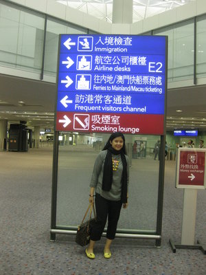 @ Hong Kong International Airport