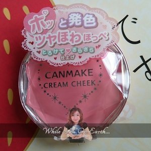 #Canmake Cream #Cheek in Love Peach. http://whileyouonearth.blogspot.com/2015/01/canmake-cream-cheek-no13.html?m=1 the color is just #kawaii 
#beauty #beautyblogger #blogger #idbblogger #idblog #clozetteid #blush #makeup #look #cosmetic #ig #instabeauty #instadaily