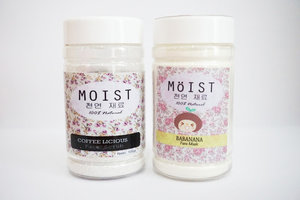 Have you read about this 100% natural face scrub and mask? It's made in Indonesia! Read more: http://bit.ly/moistnatural