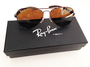 Ray-Ban Aviator Carbon - A long-lasting style!