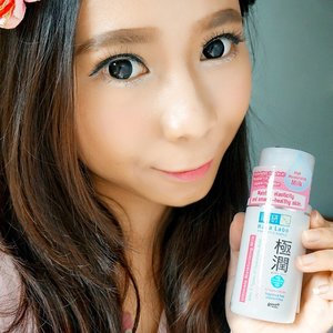 Rise and shine 🌞 Read my recent fav skin care from @nihonmart 😘 Click click http://imaginarymi.blogspot.com ✨ #review #skincare #beauty #selfie #selca #ulzzang #japanskincare #clozetteid