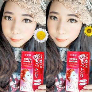 My current obsession, Extra Moist Mask From Kracie 😍😍
Say bubye to dull face 😉😊😄
Read the review http://imaginarymi.blogspot.com ✨ 
#clozetteid #face #fotd #makeup #skincare #mask #Japan #ulzzang