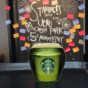 The best finding in @starbucks Tokyo is Starbucks Matcha Pudding 🍵
.
.
.
#matchapudding #greentea #starbucksjp #wyntraveldiary #wheninTokyo #uenopark #uenoonshipark #travel #leisure #starbucks #foodporn #clozetteID