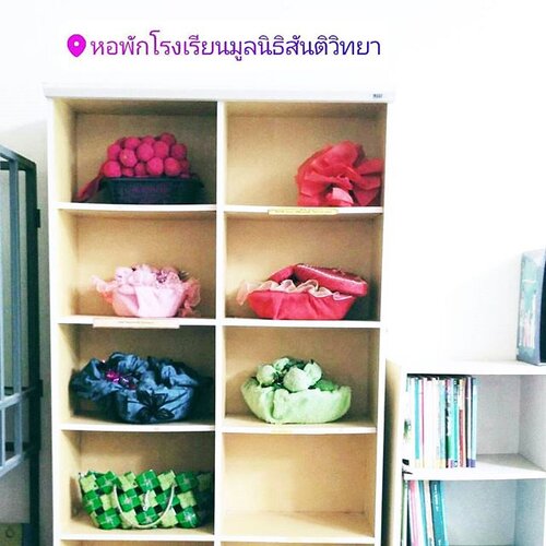Be inspired. 
#clozetteid #lifestyle #shagoingplaces #thai #school #library
