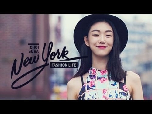 Model Sora's New York Fashion Life 2nd - fashion model Sora Choi's New York life! 