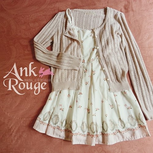  Ank Rouge
