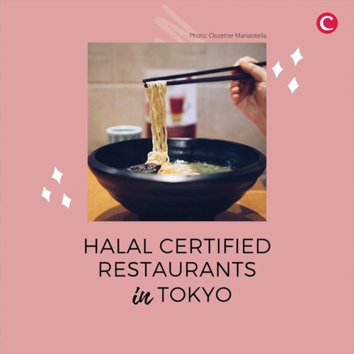 Ngaku deh, siapa yang suka bingung soal makanan halal saat traveling ke Jepang, dan ujung-ujungnya makan di konbini atau restoran cepat saji?.Di video kali ini, Clozette merangkum 5 restoran yang telah mempunyai sertifikasi halal di Tokyo! Jenis makanannya pun beragam mulai dari ramen hingga kari..Ada rekomendasi lain? Tulis di kolom komentar, ya..📷 @mariaistella #ClozetteID #ClozetteXCoolJapan#ClozetteIDCoolJapan #HalalFood #HalalFoodJapan #RamenHalal #KariHalal