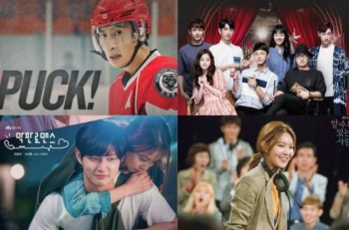 7 Drama Korea Pendek 2 Episode yang Wajib Ditonton Weekend Ini