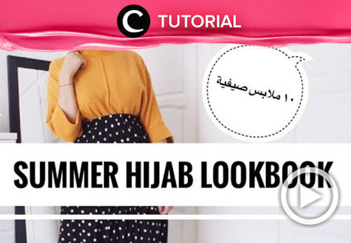 Mulai bingung hijab style yang cocok untuk musim panas? Intip inspirasinya di sini, yuk: http://bit.ly/2JR3lQn. Video ini di-share kembali oleh Clozetter @juliahadi. Lihat juga tutorial updates lainnya di Tutorial Section.