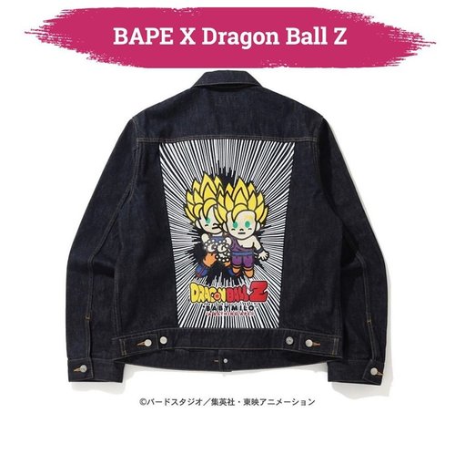 Tahun ini BAPE kembali berkolaborasi dengan Dragon Ball! Untuk Clozetters penggemar brand dan animasi asal Jepang ini, catat tanggal launching-nya ya, pada 27 Juni 2020 di offline & web store BAPE. Go grab it fast✨ -
📷 @bape_japan #ClozetteID