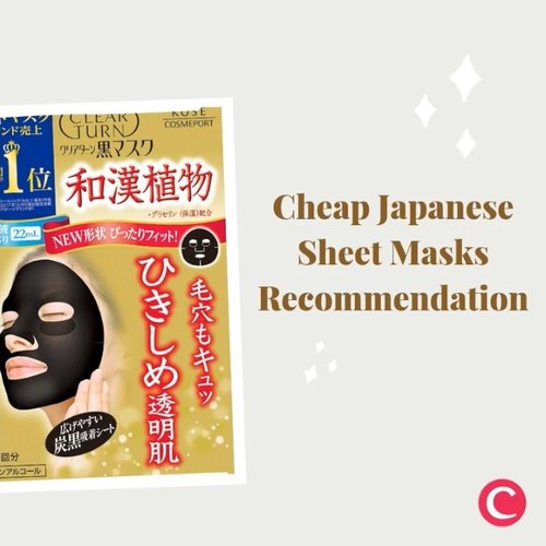 Siapa di sini #TimSheetMask?🙋🏻‍♀️ Penggunaannya yang praktis dan efeknya yang langsung terlihat di wajah membuat masker tisu ini menjadi favorit banyak orang. Sayangnya, harganya terkadang cukup mahal untuk pembelian berulang kali. Jangan khawatir, di video berikut Clozette rangkum rekomendasi sheet mask dengan harga terjangkau!
.

Psst, semua sheet mask tersebut baru bisa didapatkan di drugstore Jepang ya Clozetters. #ClozetteID #ClozetteIDVideo #ClozetteIDCoolJapan #ClozetteXCoolJapan
.
📷 @kosecosmeportid @saborinosg  @lululun_jp @hadalaboid
