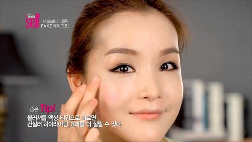 Korean girl teaching makeup - YouTube