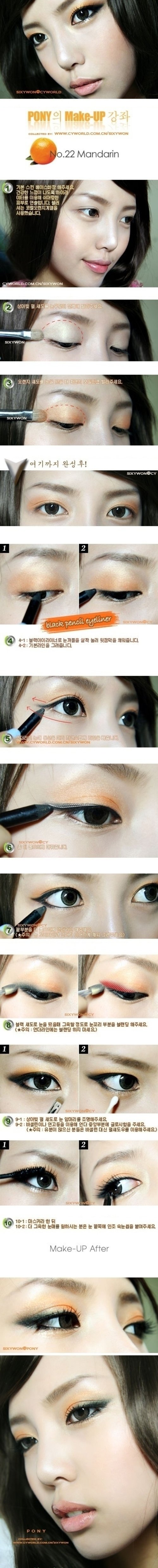 Orange eyeshadow can look amazing when blended with a dark color on the outer corners#CIDEyeMakeupTutorial