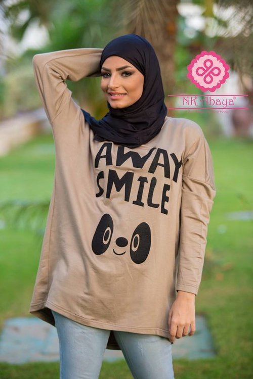 OVER SIZE SWEAT SHIRT #clozette id#hijab casual#brown feels 2015