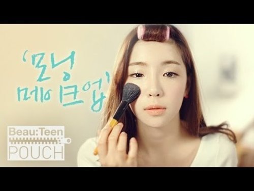 Korean Morning Makeup, suitable for school - Kim Do Hee