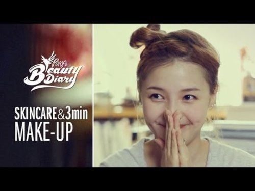 Pony's Beauty Diary - Skincare and 3min makeup (with English subs) í¼ë¶ê´ë¦¬ë² &amp; 3ë¶ë©ì´í¬ì - YouTube