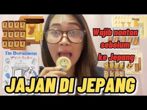 REVIEW : JAJAN DORAEMON, TOKYO BANANA SERIES DI JEPANG!!!! ( tontonan wajib kalau mau ke jepang ) - YouTube