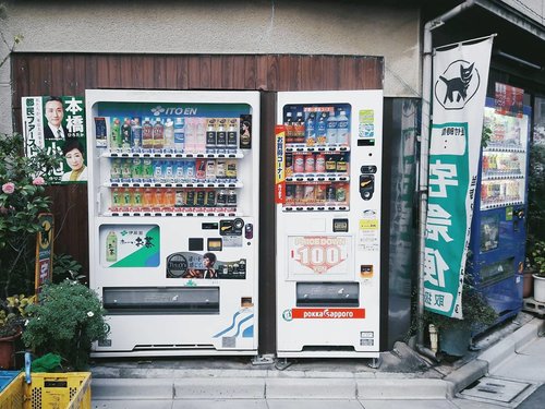You know you're in Japan when.... you see vending machine everywhere. Like literally everywhere 😂❤ Please don't be bored with my Japan pics, because I'll definitely keep posting 😛
.
.
.
#clozetteid #japan #japanloverme #travelblogger #japantravel #ggrep #BigDreamerInJapan #travelgram #travelgirl #abmtravelbug #여행그램 #여행 #일본여행 #여행스타그램 #旅行