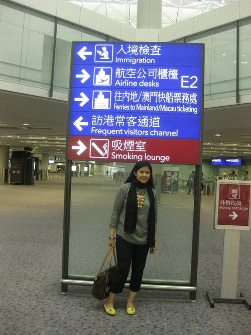 @ Hong Kong International Airport
