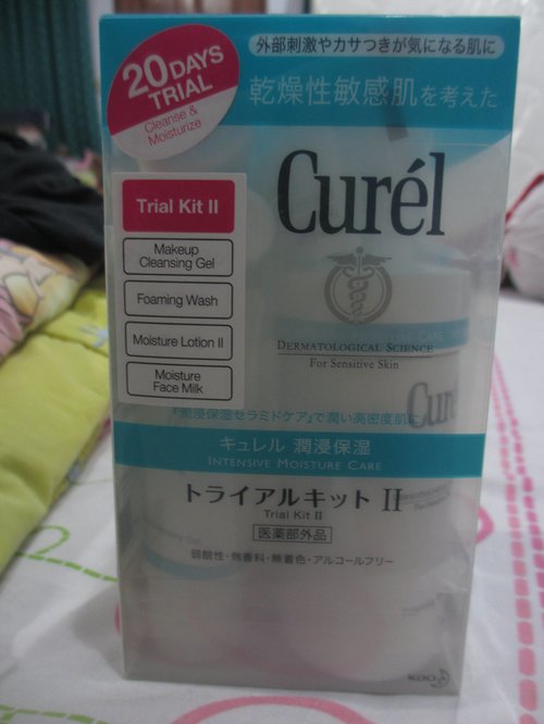 curel trial kit II for sensitive skin. Love it so much.