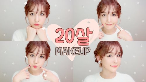 Makeup for 20-Year-Olds