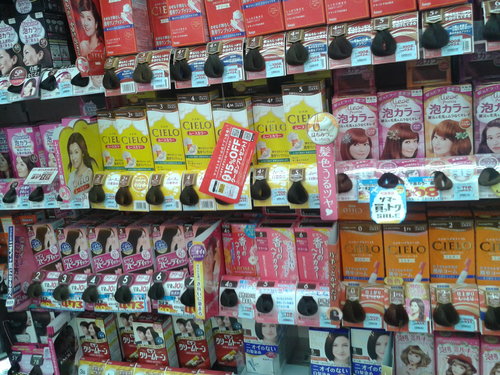 Hair corner in Matsumoto Kiyoshi, ShibuyaCRAZYY!! >_<