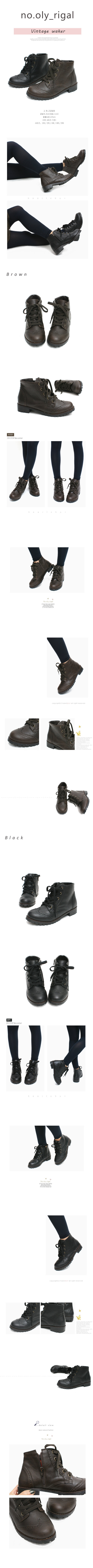 Combat Boots
Love the versatility of this badass boots for casual look. 