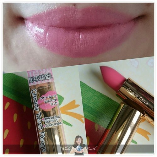 A super duper kawaii lipstick from @canmakejapan that gives the lips a creamy look with pon pon 😍 http://whileyouonearth.blogspot.com/2014/12/canmake-marshmallow-pink-creamy-touch.html?m=1

#lipstick #lips #motd #beautybloggerindo #beauty #beautyblogger #idbblogger #clozetteid #canmake #ig #instagram #instabeauty #instadaily #makeup #cosmetic #japanbeautyproduct #japan #tokyo #lippie
