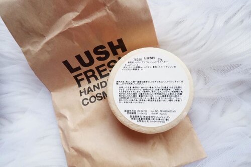 Honey I washed my hair by @lushjapan 
Smells sooooooo goood. 
#lush #solidshampoo #shampoobar #love #igdaily #igers #ig #igbeauty #instadaily #instabeauty #hello #clozetteID