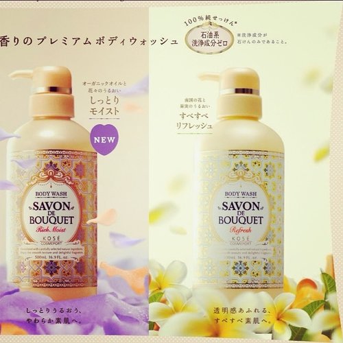 I dont know a soap can smell THIS good, must try!! http://www.whileyouonearth.blogspot.com/2014/11/kose-savon-de-bouquet-refresh-body-wash.html #blog #blogger #bblogger #beauty #beautyblogger #beautybloggerindo #ig #id #idbblogger #idblog #idblogger #igdaily #igbeauty #instadaily #instabeauty #clozetteID #clozette #kose