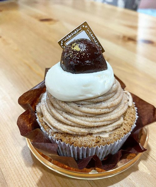 chestnut cake by @chateraise.id 
#cake #chestnut #chesnutcake #japan #chateraise #yums #dessert #desserttable #dessertoftheday #foodies #yums #delicious #hello #clozetteID #igfood #foodies #delight