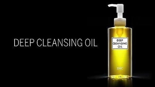 DHC Deep Cleansing Oil lembut di kulit dan membersihkan dengan tuntas.