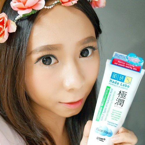 Before going to bed, don't forget to clean your face 😉Read my recent fav face wash from @nihonmart 😘http://imaginarymi.blogspot.com ✨ #review #selfie #skincare #selca #blogger #clozetteid #hadalabo #japanskincare #ulzzang