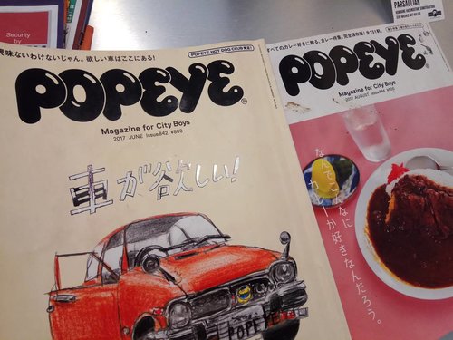 Popeye not only a sailor man!
.
..
...
#ClozetteID
#boys
#magazine
#cityboys
#popeye
#japan
#kawaii
#flatlay
#fromwhereistand
#kekinian
#popeyemagazine
