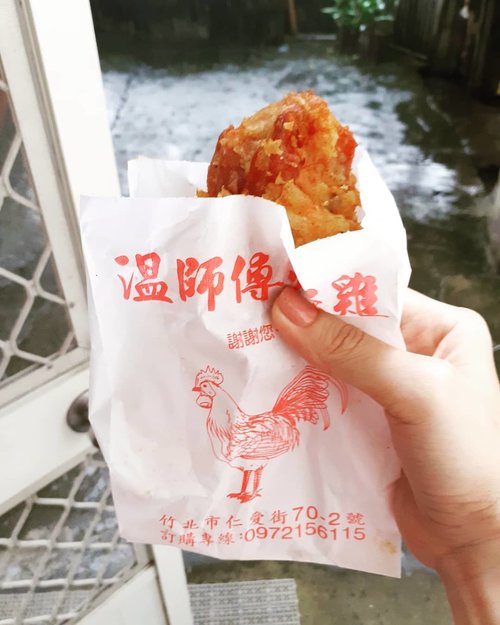 Must try when you in Taiwan! Crispy 🐔
.
..
...
#ClozetteID
#handsinframe
#crispychicken
#wheninTaiwan
#wheninPuli
#foodpornshare
#foodporn
#instafood
#foodgasm
#neiiTWtrip
#EatFamous