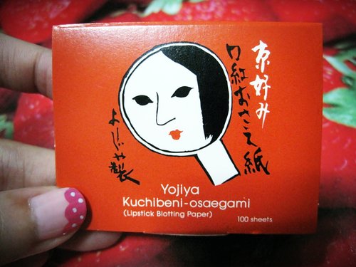 It is blotting paper which eliminates excess lipstick and enhances natural colour of lips.. So useful...