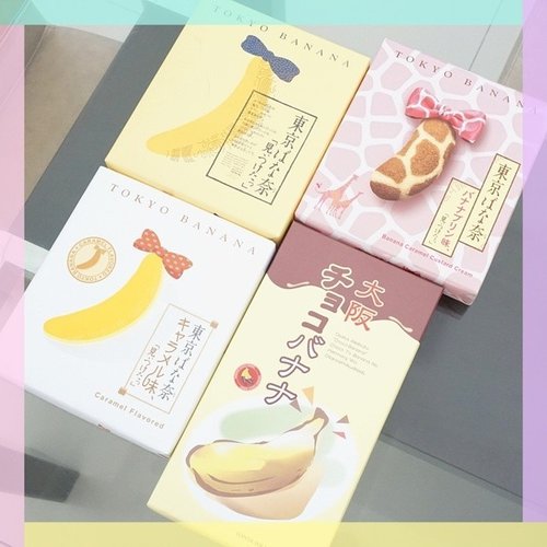 I still don't understand why people rave about this snacks which is #tokyobanana.. finally got my hands on them... my opinion : it is too sweet. This is the sweetest thing I have ever tried... it's actually taste good... but I only can take one of it in a time. One thing I love is the packaging.  Look at the #pink one.. cuteness overload.#gift #tokyo #japan #japanese #japansnack #japanesesnack #banana #snacks #cake #sweet #culinary #instafood #foodlicious #boxofhappiness #clozettedaily #clozetteid #vacation #holiday #blogger #foodblogger